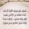 arguaz21