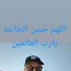 abdelazizelgamal4