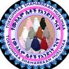 hadhajalala1