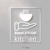 ahmad.almalahi.kitchen