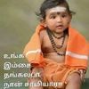 sakthi785