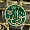 hassannagah670