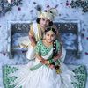 aayushpoudel1234