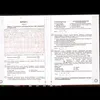 danilkanev_33