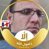 abdullahalminshaw