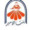 _eslam_elalmy_