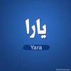 yaramohamed6679