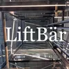 liftbaer