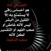 miramaarouf324