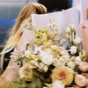 arpi_1990