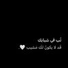 maryamotoom3