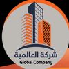 ahmadsadou