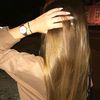nina2658410985548