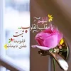 zahraakareem.a