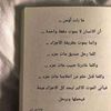 ommalek683