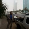 manmisr1