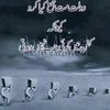 mohammedmudassir7978