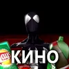 wilyuam