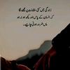 bushra.imtiaz7860