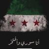 SyrianTrust