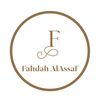 فهده العساف