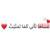 mojamed5555t