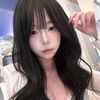 난데 뭐