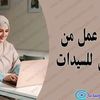 abdulrahmanmohme7