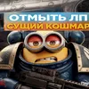 terrarian_official