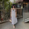 aicarae