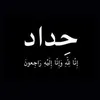 dya984dmulvx
