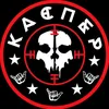 kacnep_fsb1