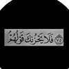 aminee111