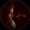 tawil01