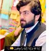 irshsd.safi