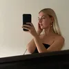elenazoehil