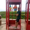muhamadantony73