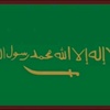 الطرماح