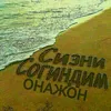 user4241897744141