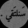 a.2006.l.i