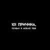 ttlovestory
