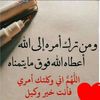 user2989873055753