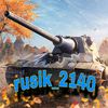 Тот Самый Rusik_2140