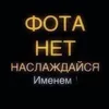x1qhx