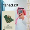 fahad_z0