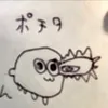 dytzj7h3tfwh