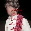 dyli8sjn5xmt