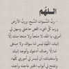 am_abdaulih