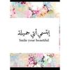 nouf3062