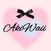 akiwaii_hans